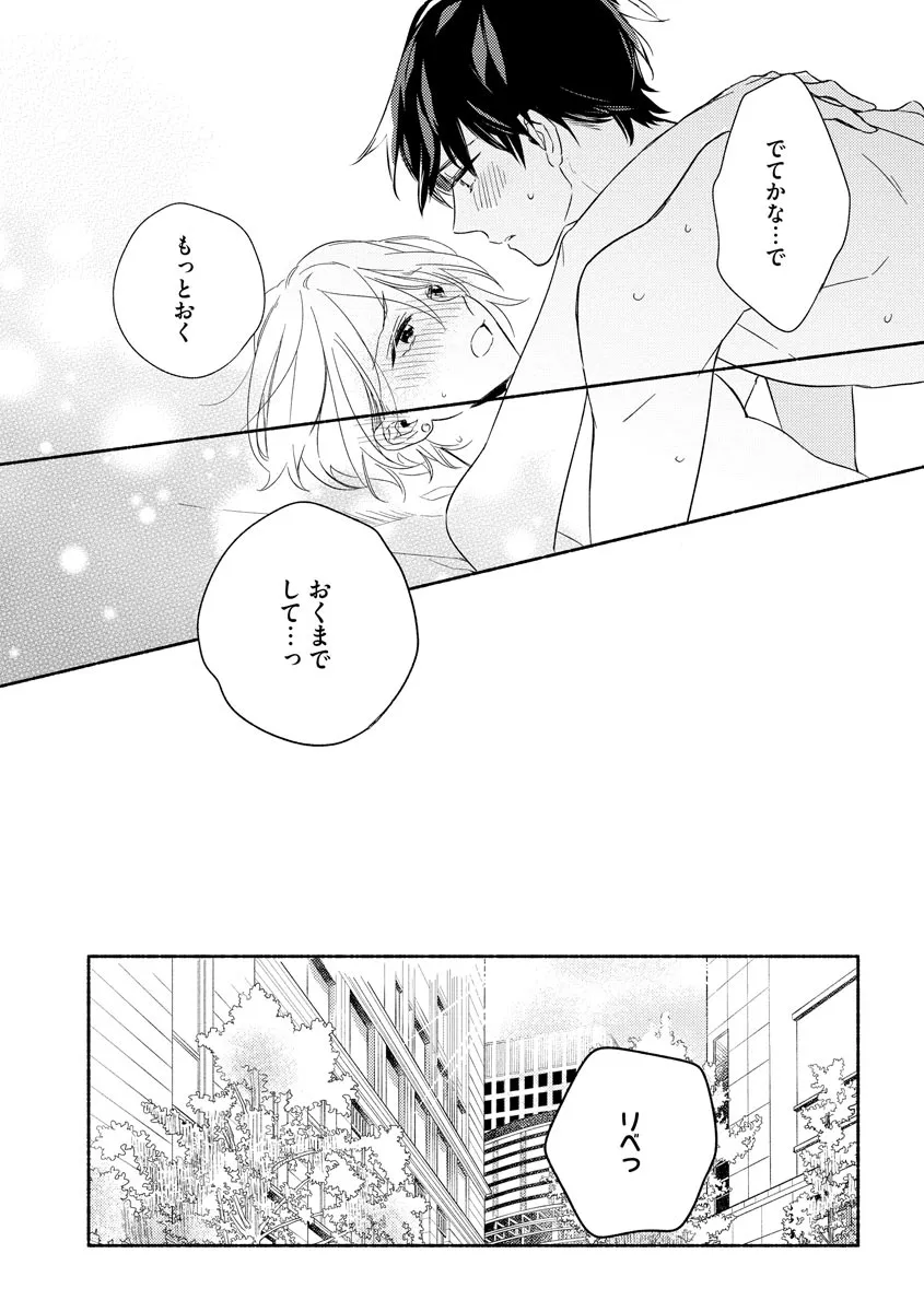 P30