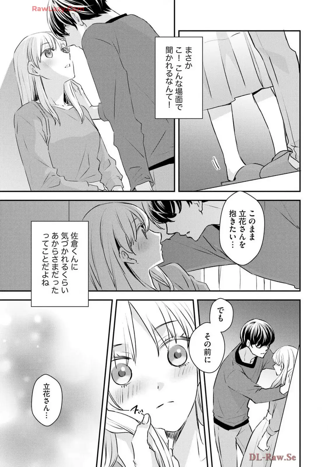 P34