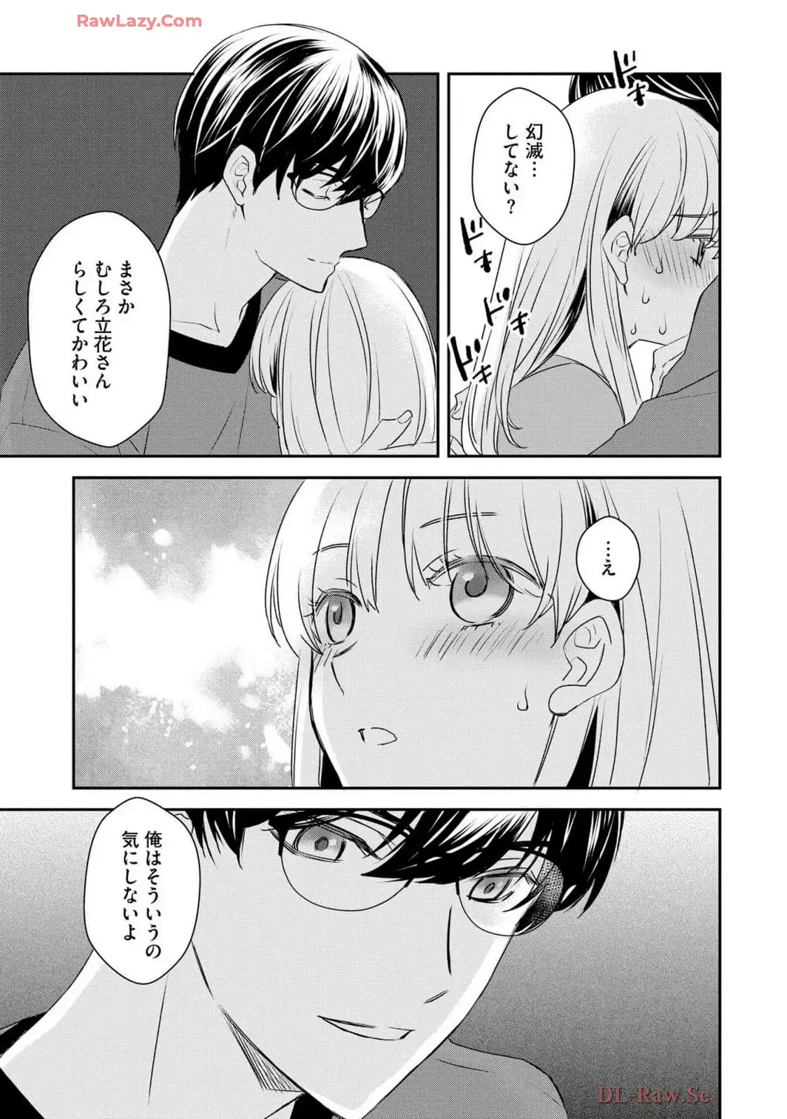 P38