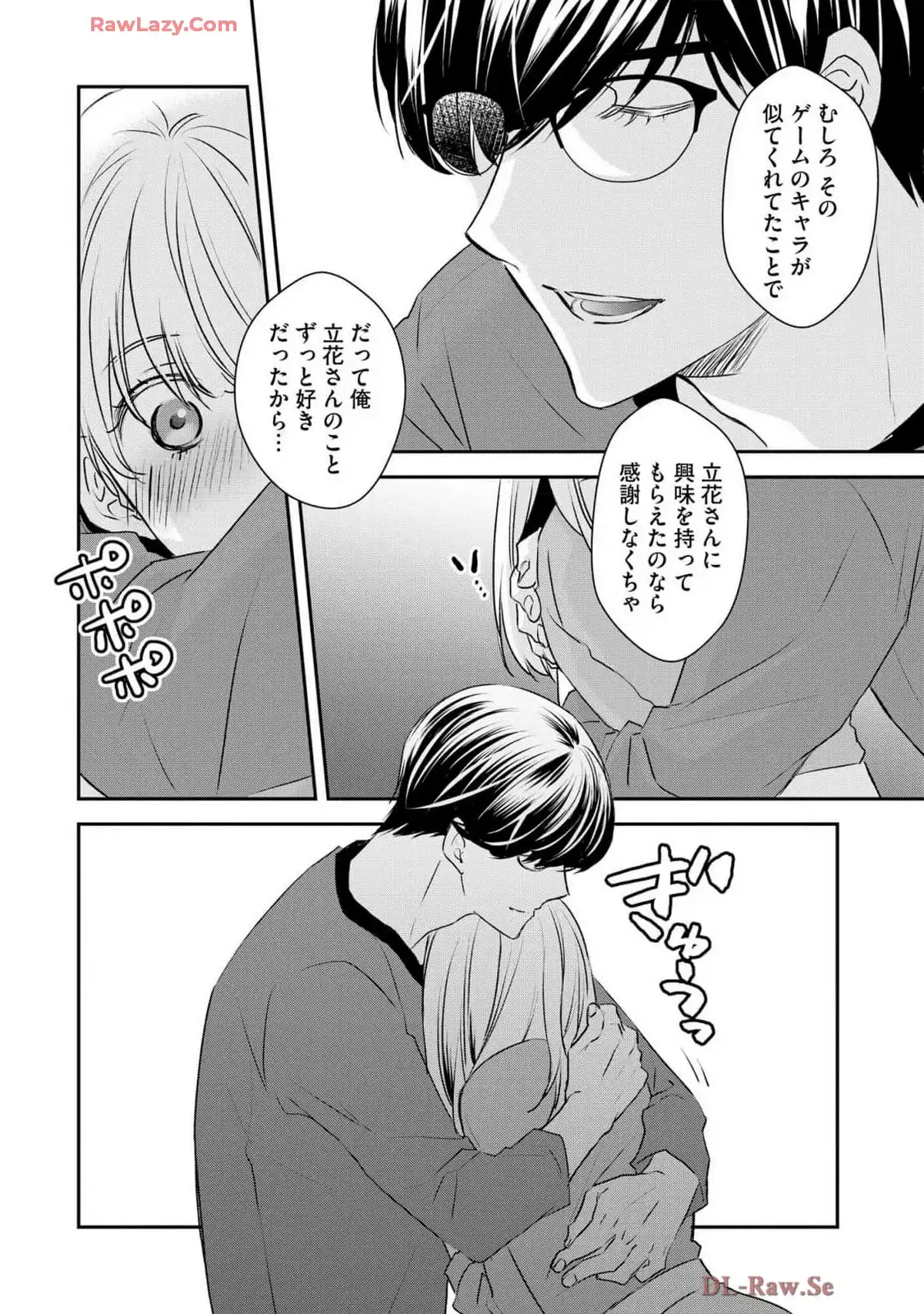 P39