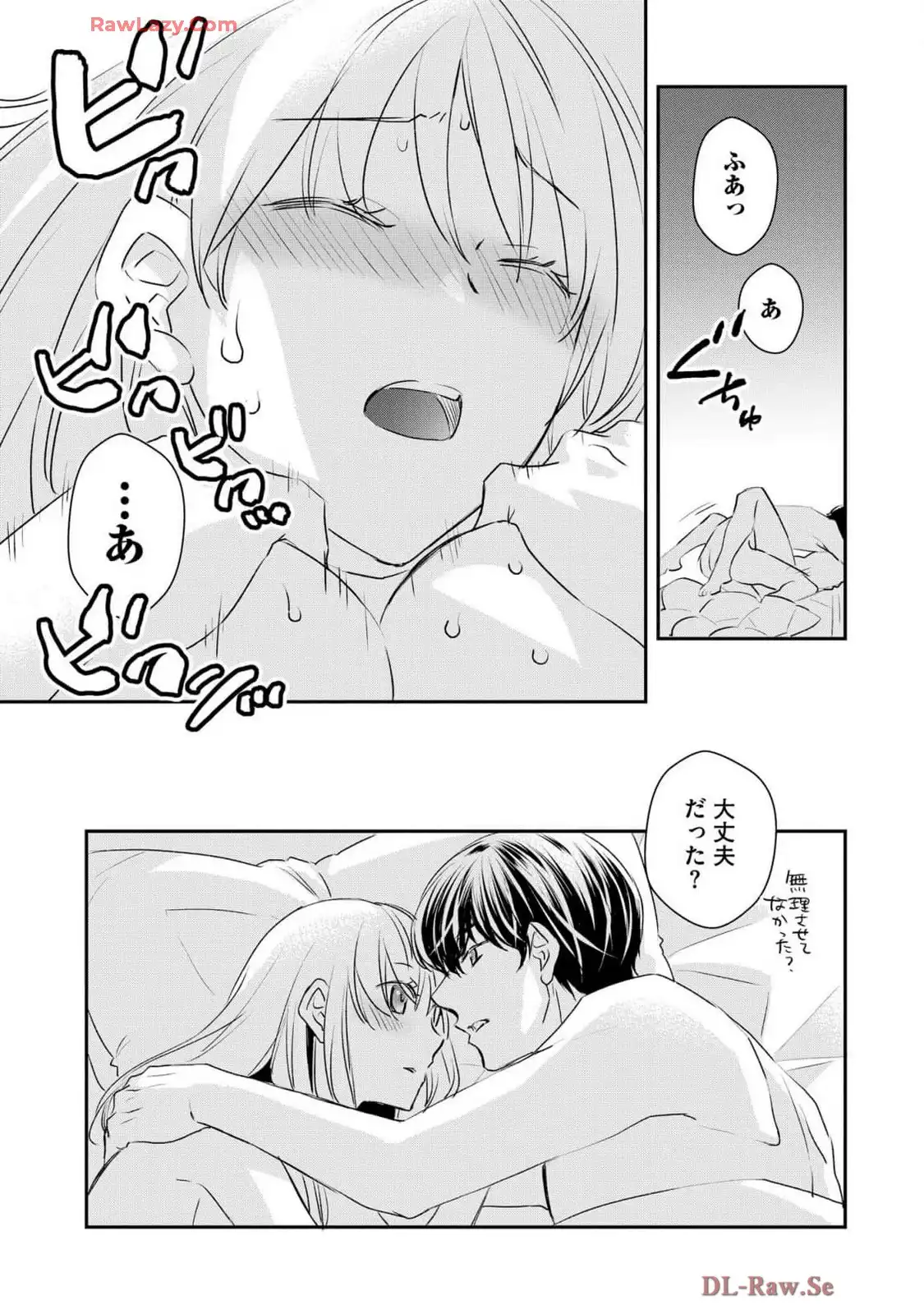 P42