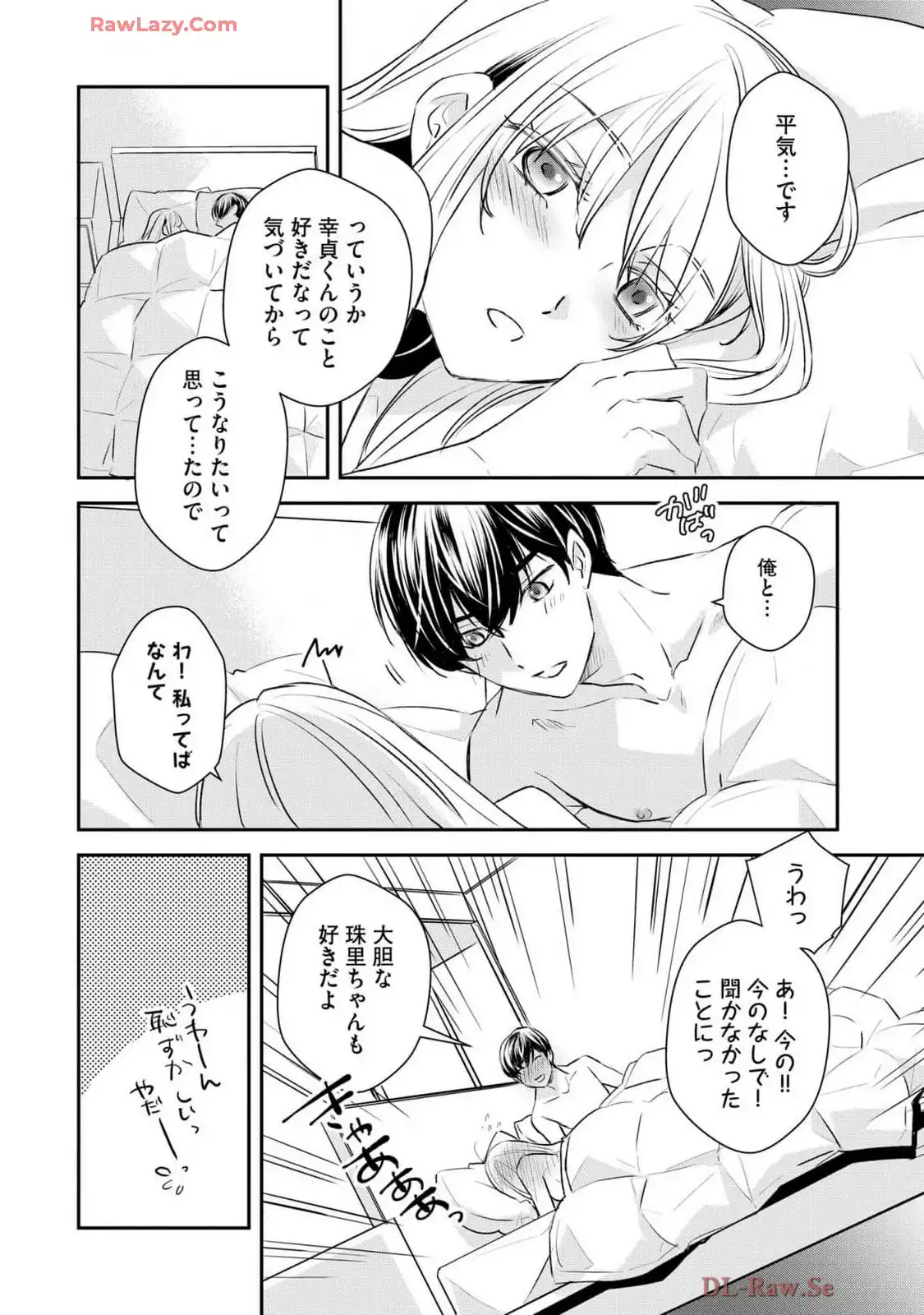 P43