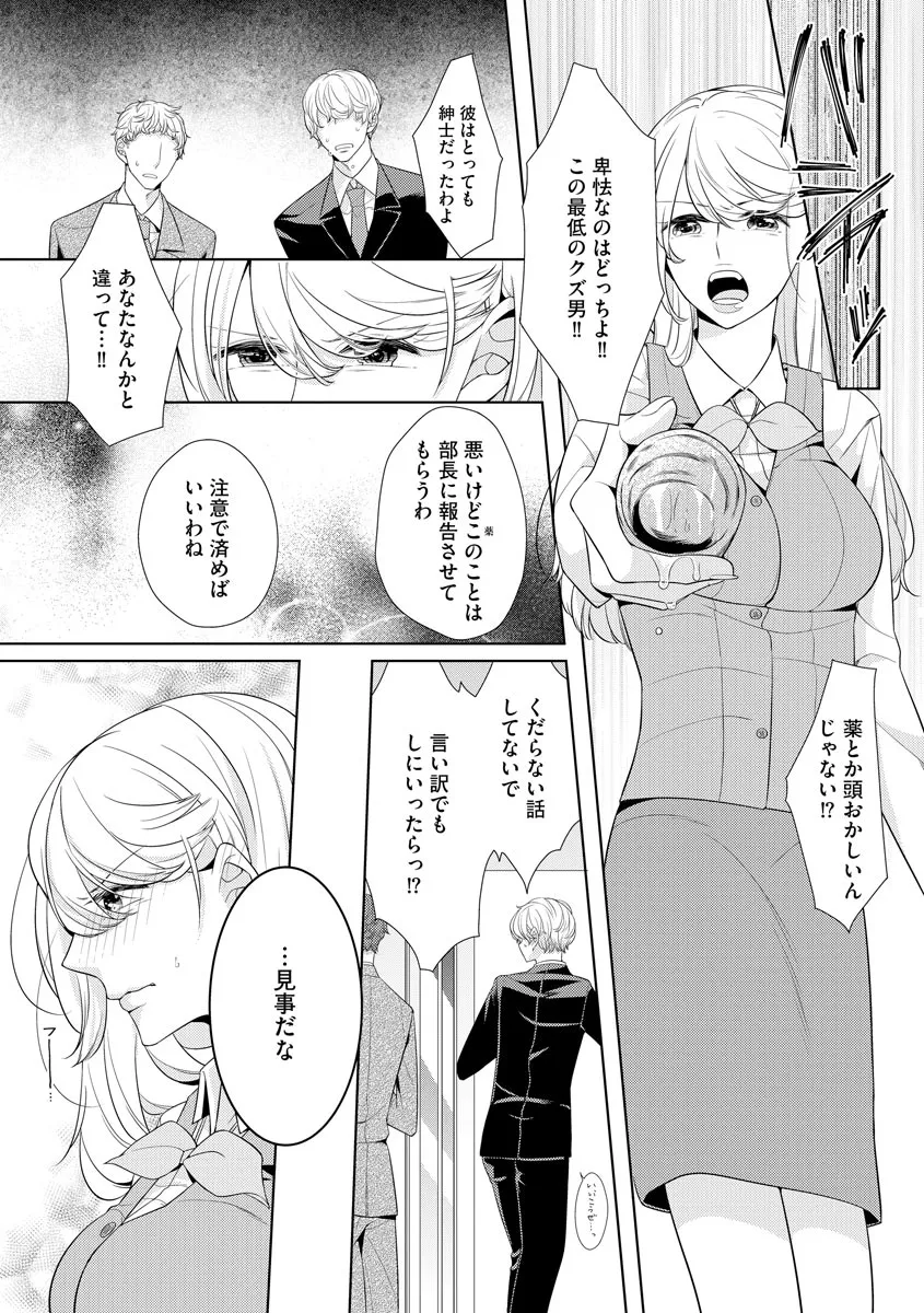 P24