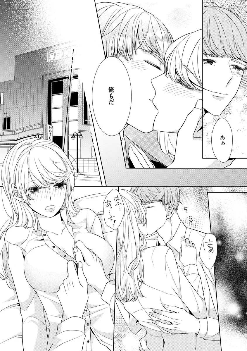 P26