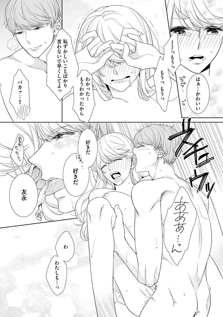 P31
