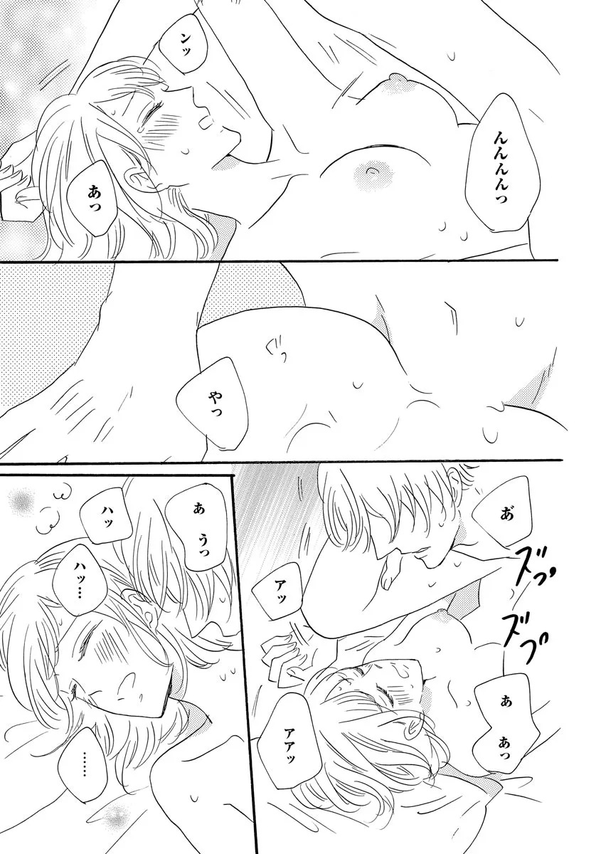 P32