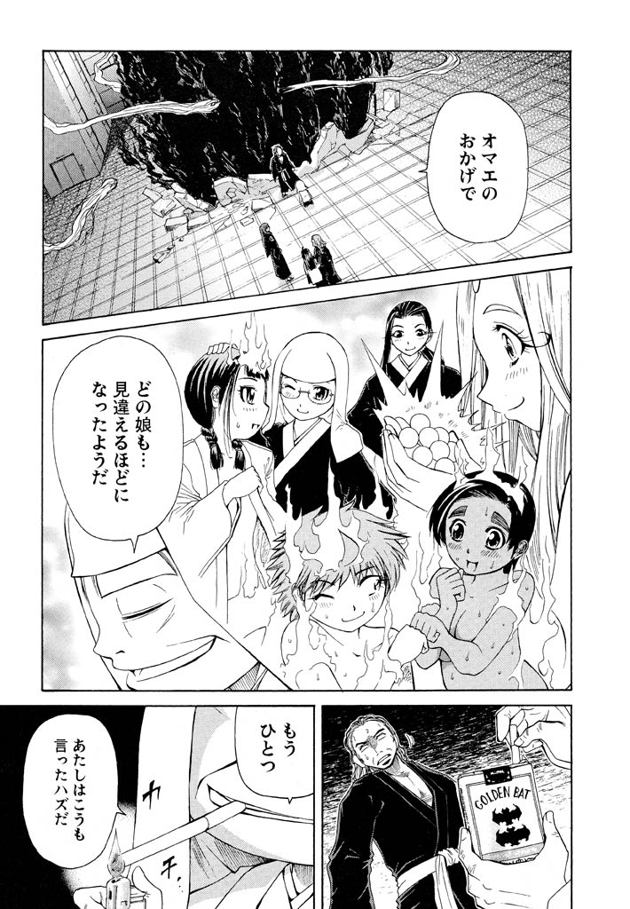 P27