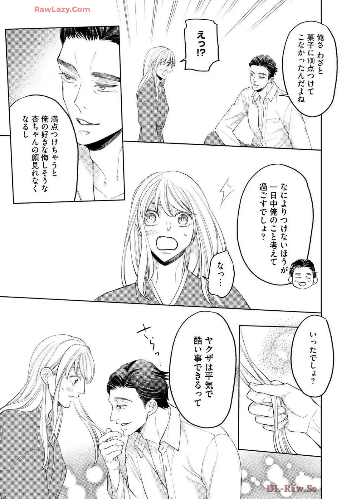 P28