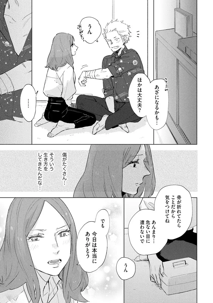 P21