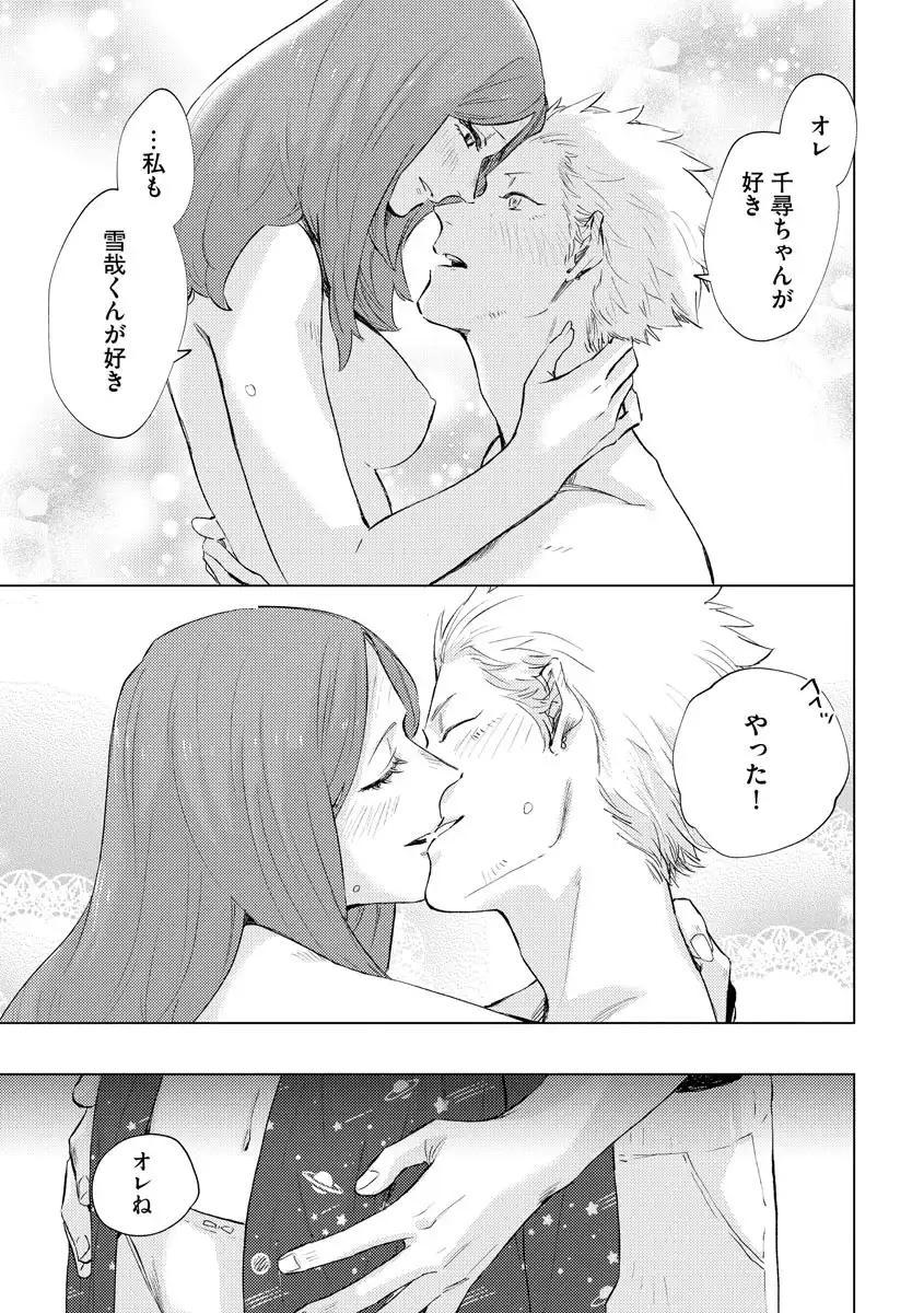 P31