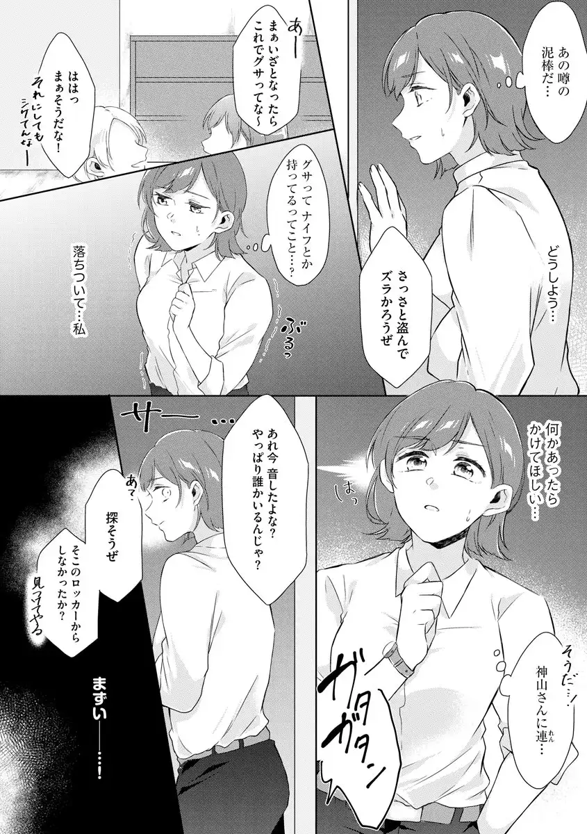 P17