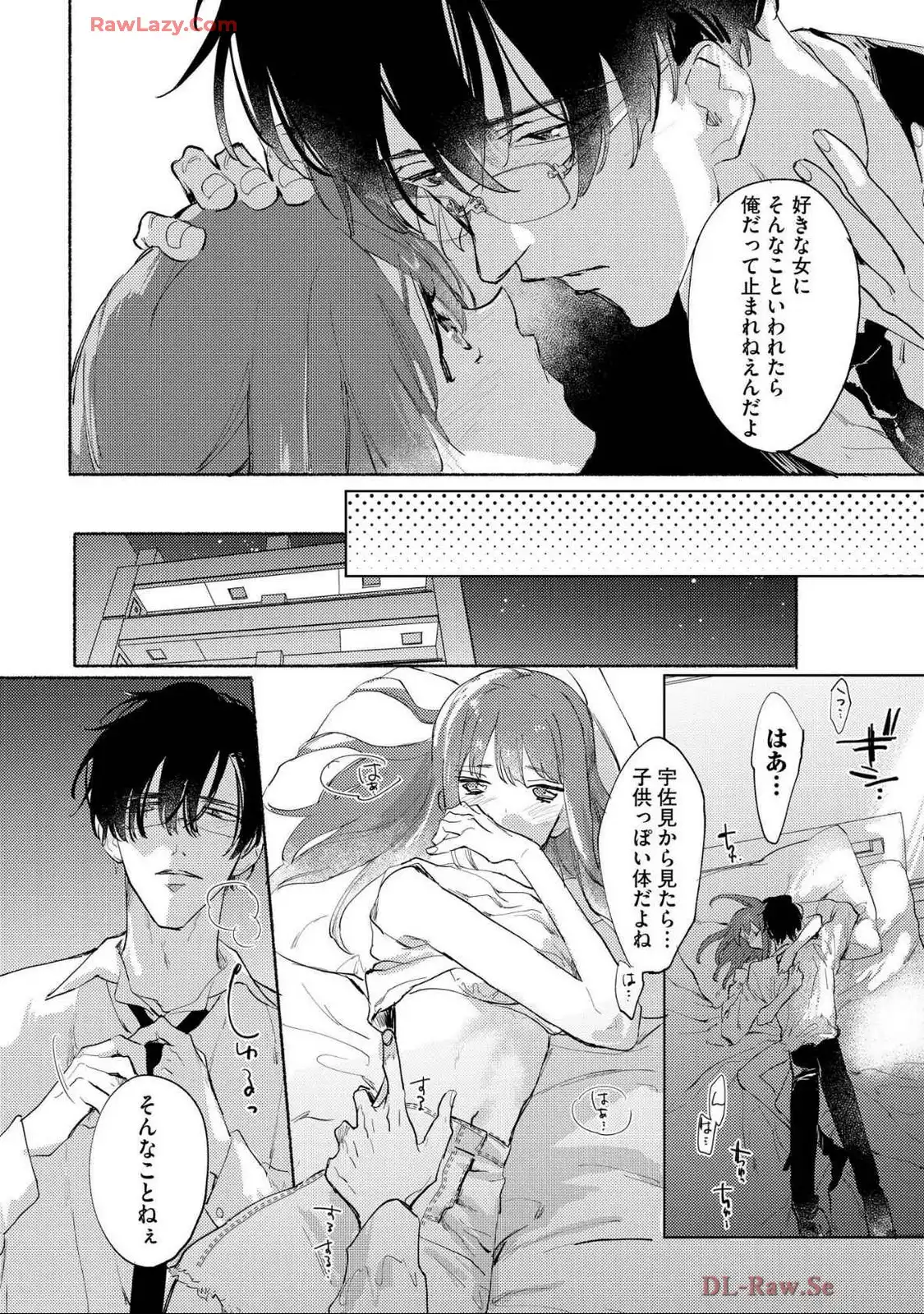 P28