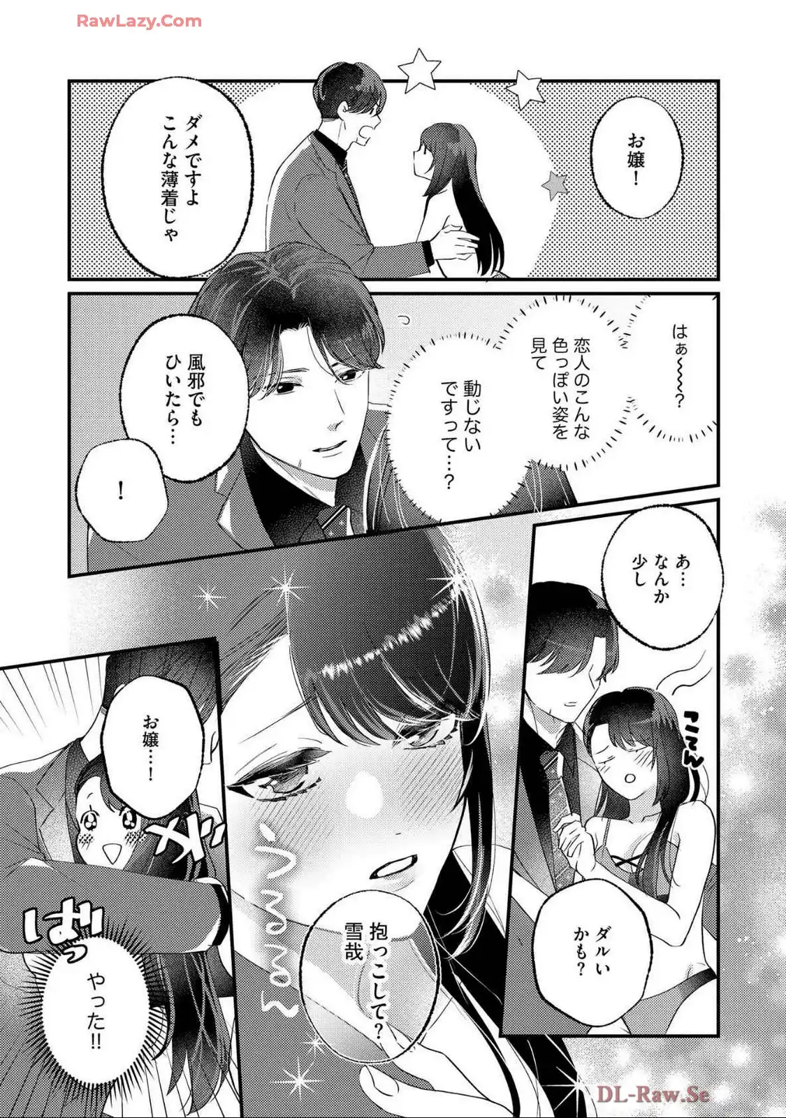 P12