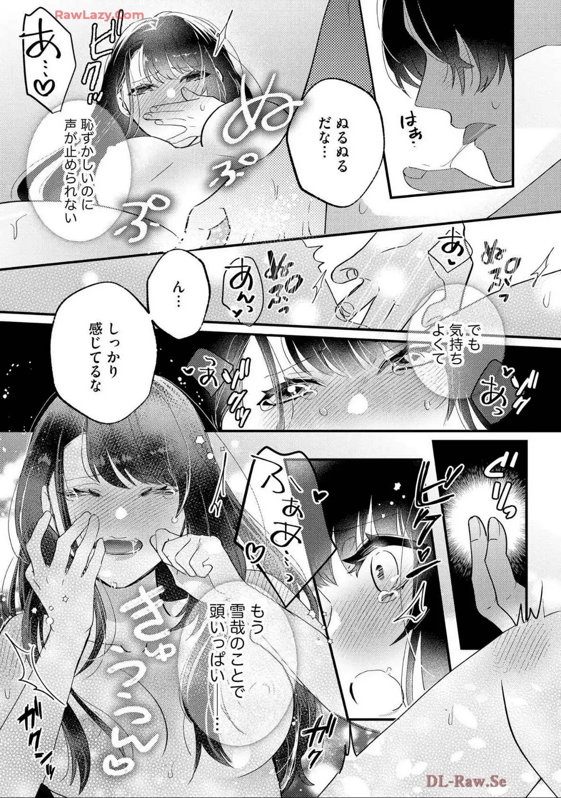 P32