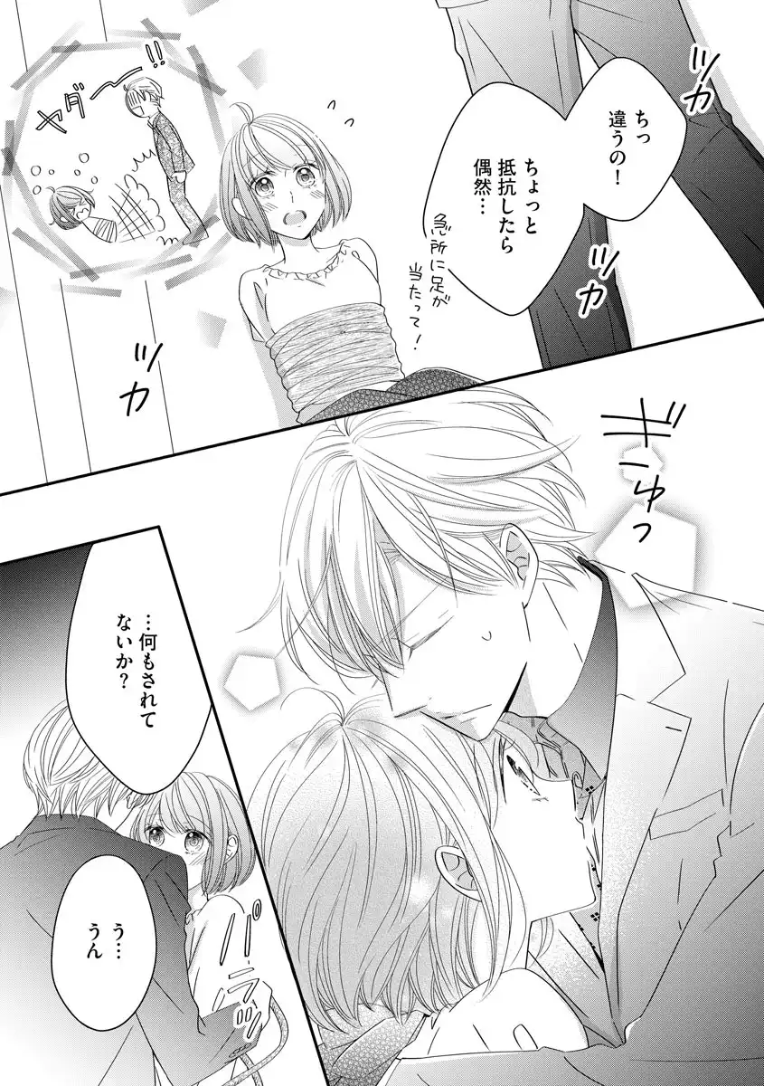 P19