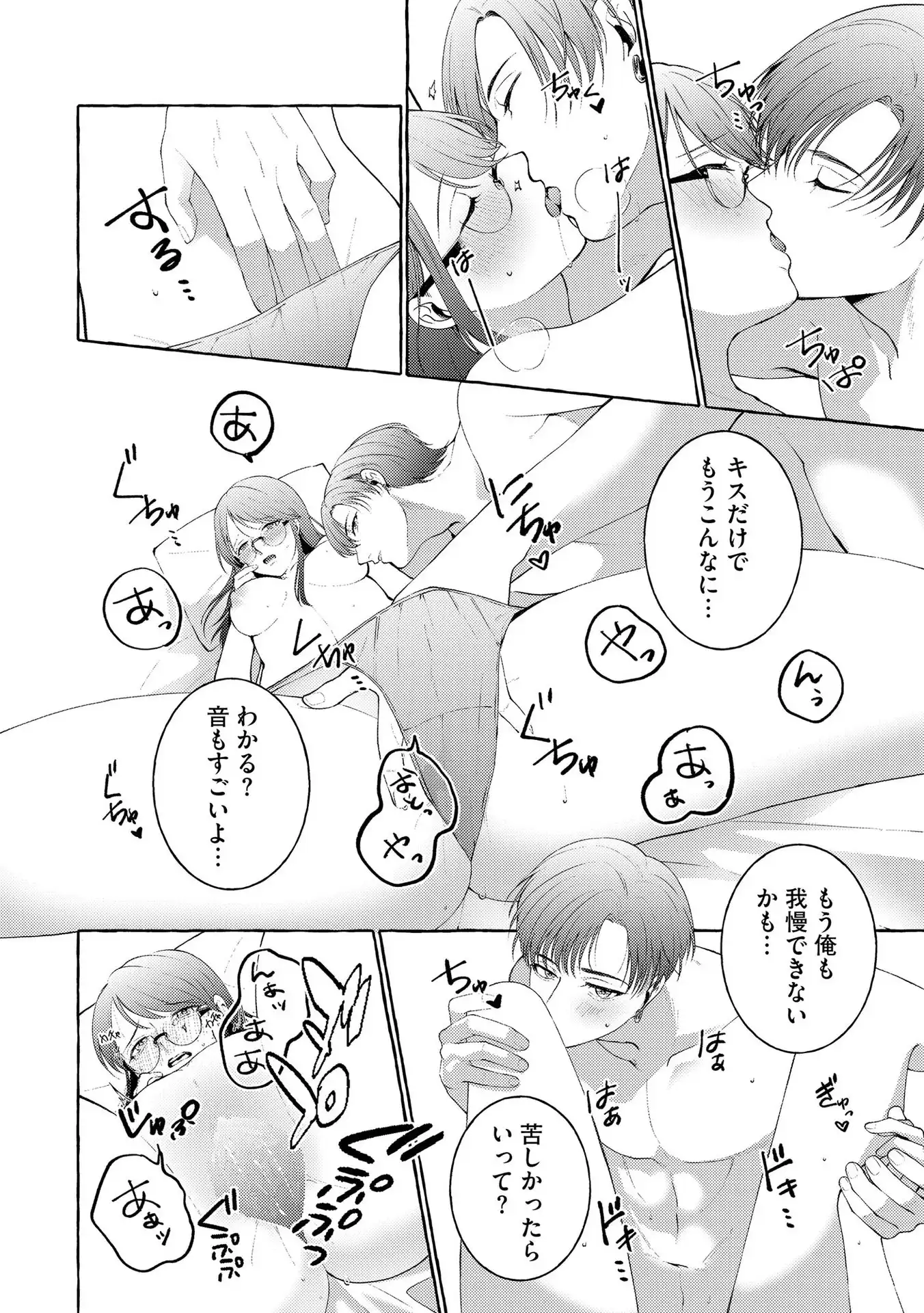 P32