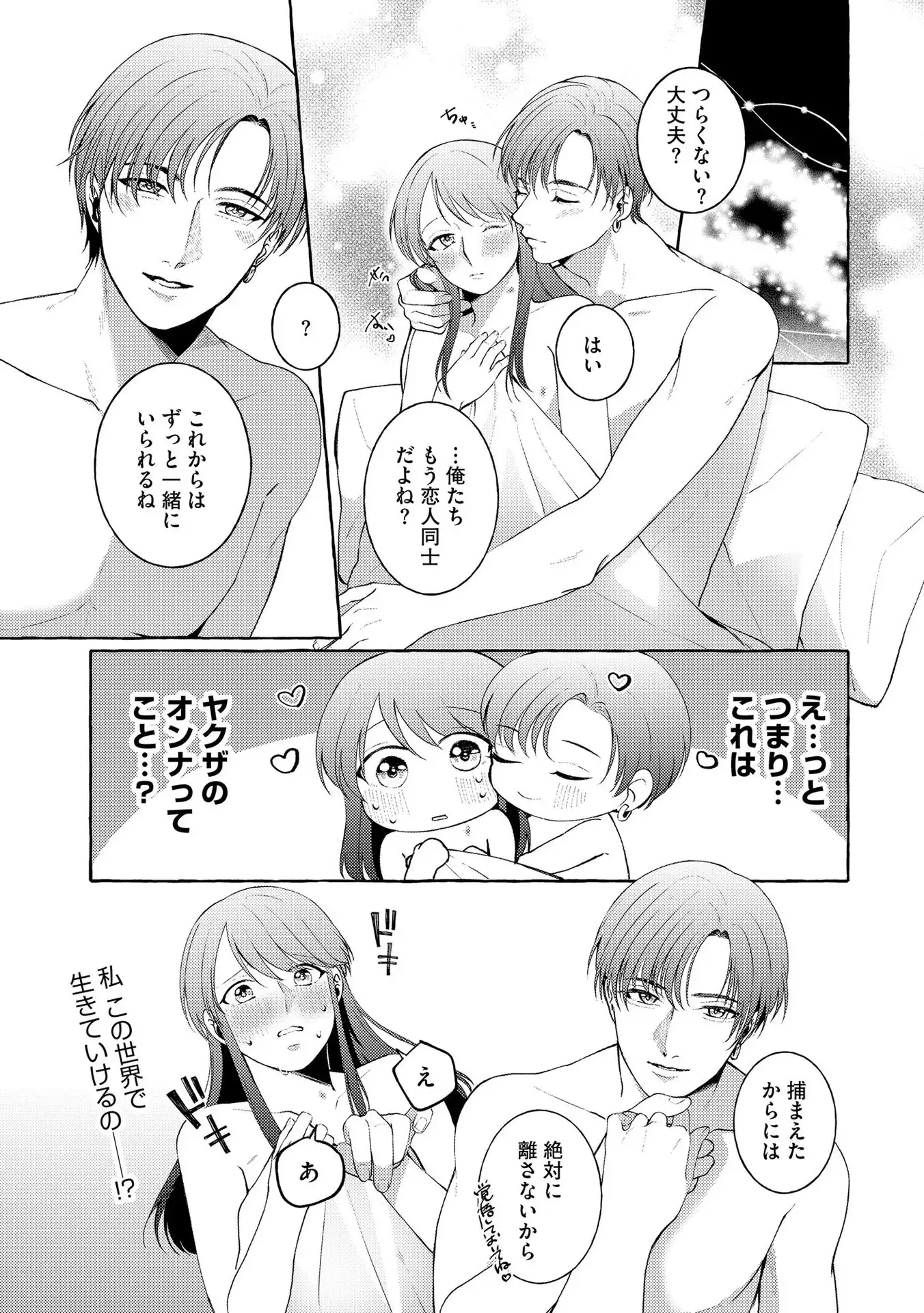 P35