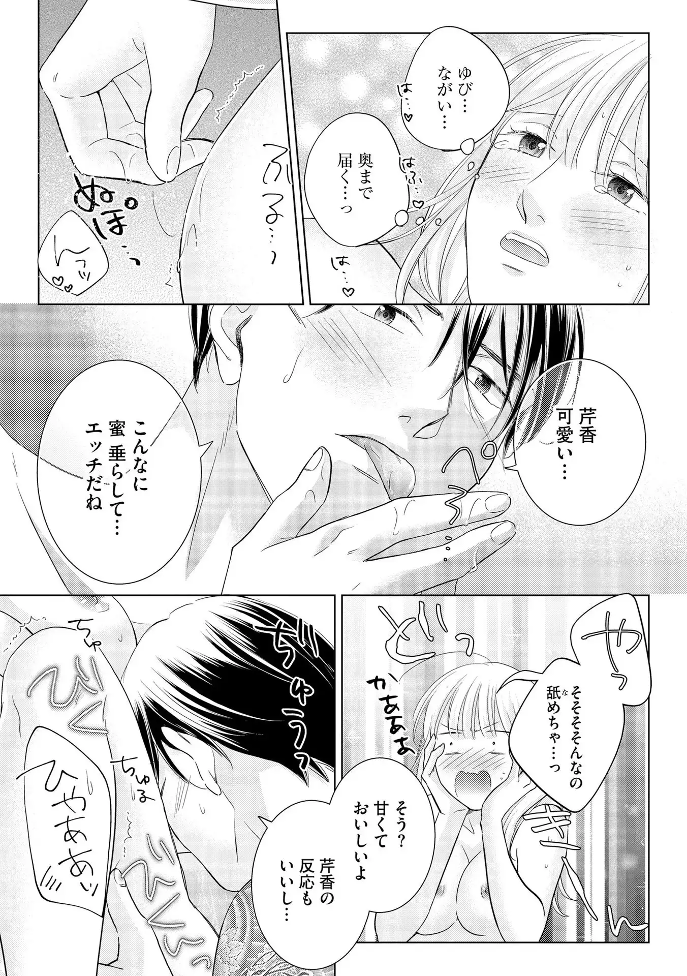 P34
