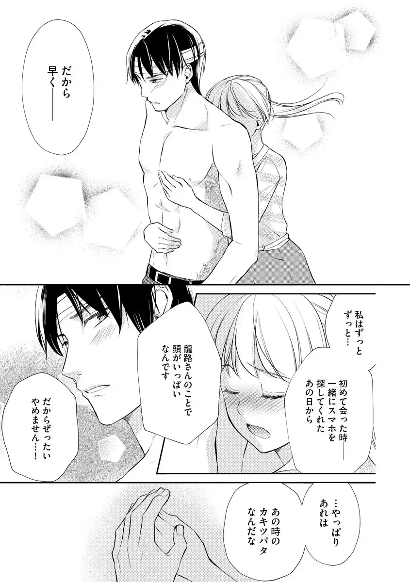 P31