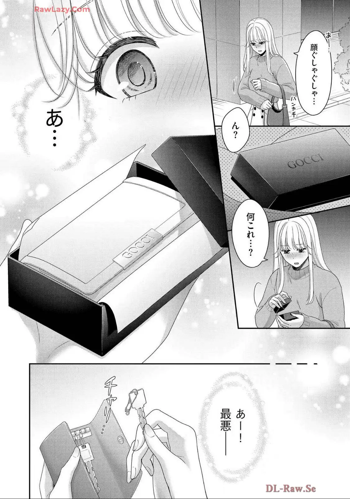P25