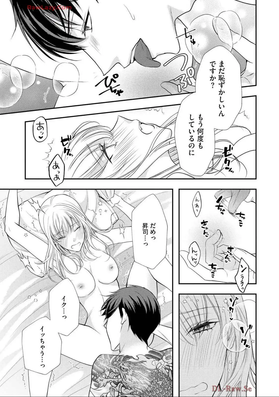 P27