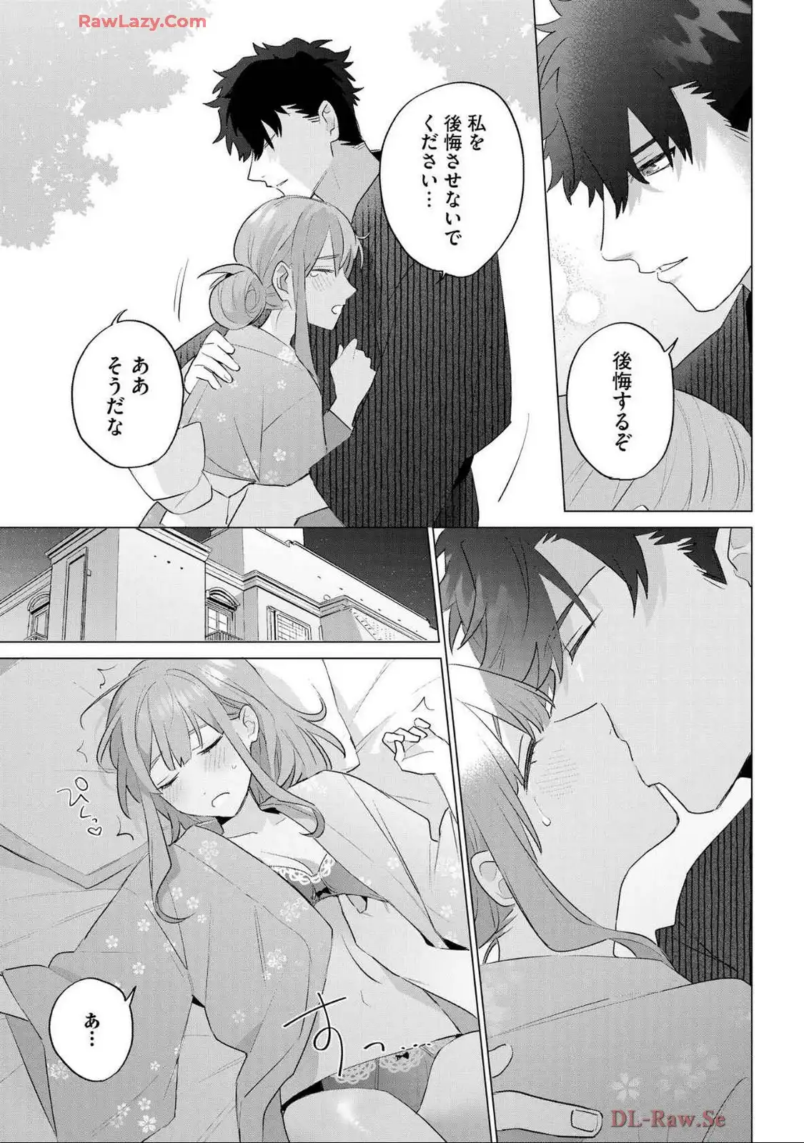 P28