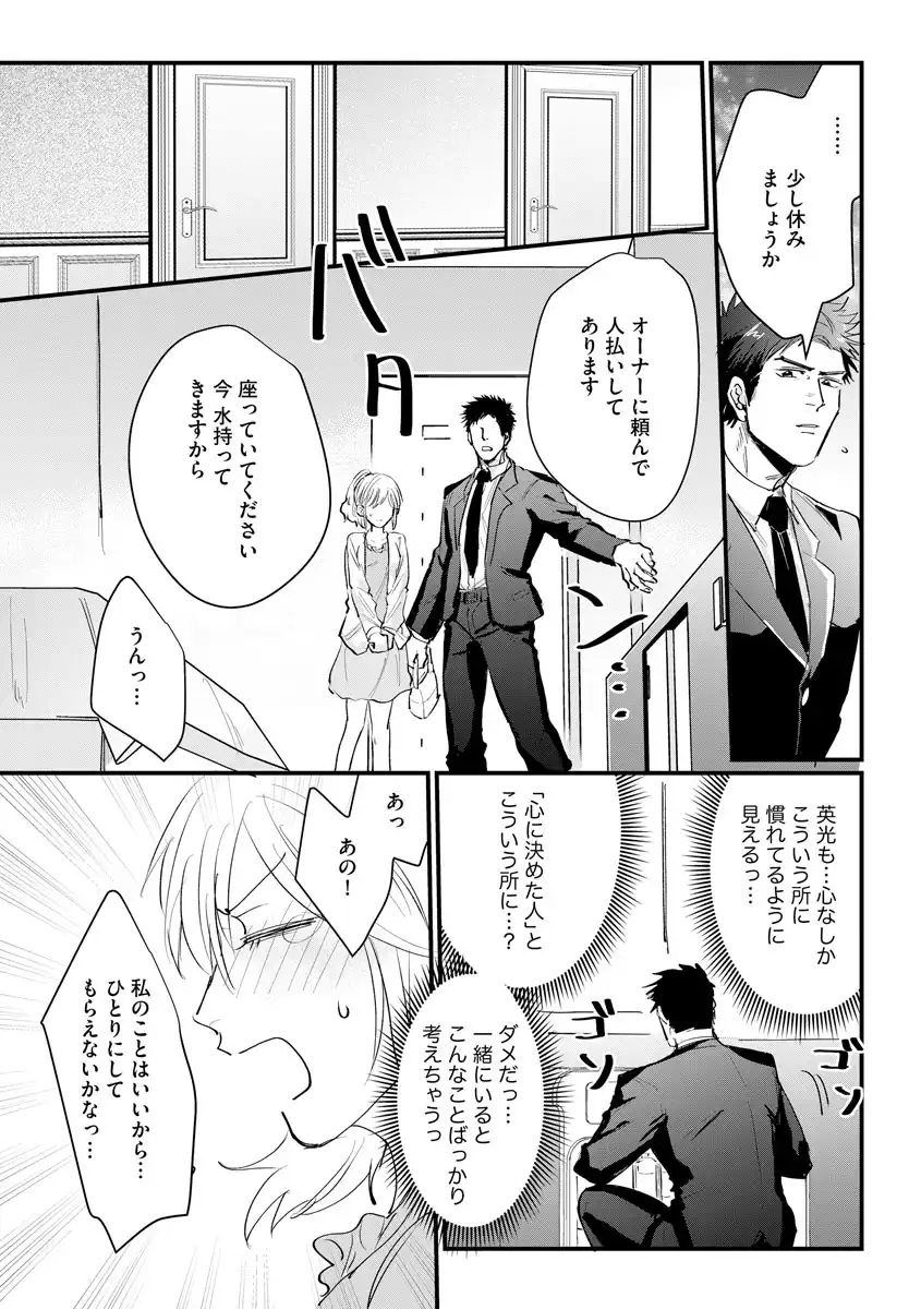 P21