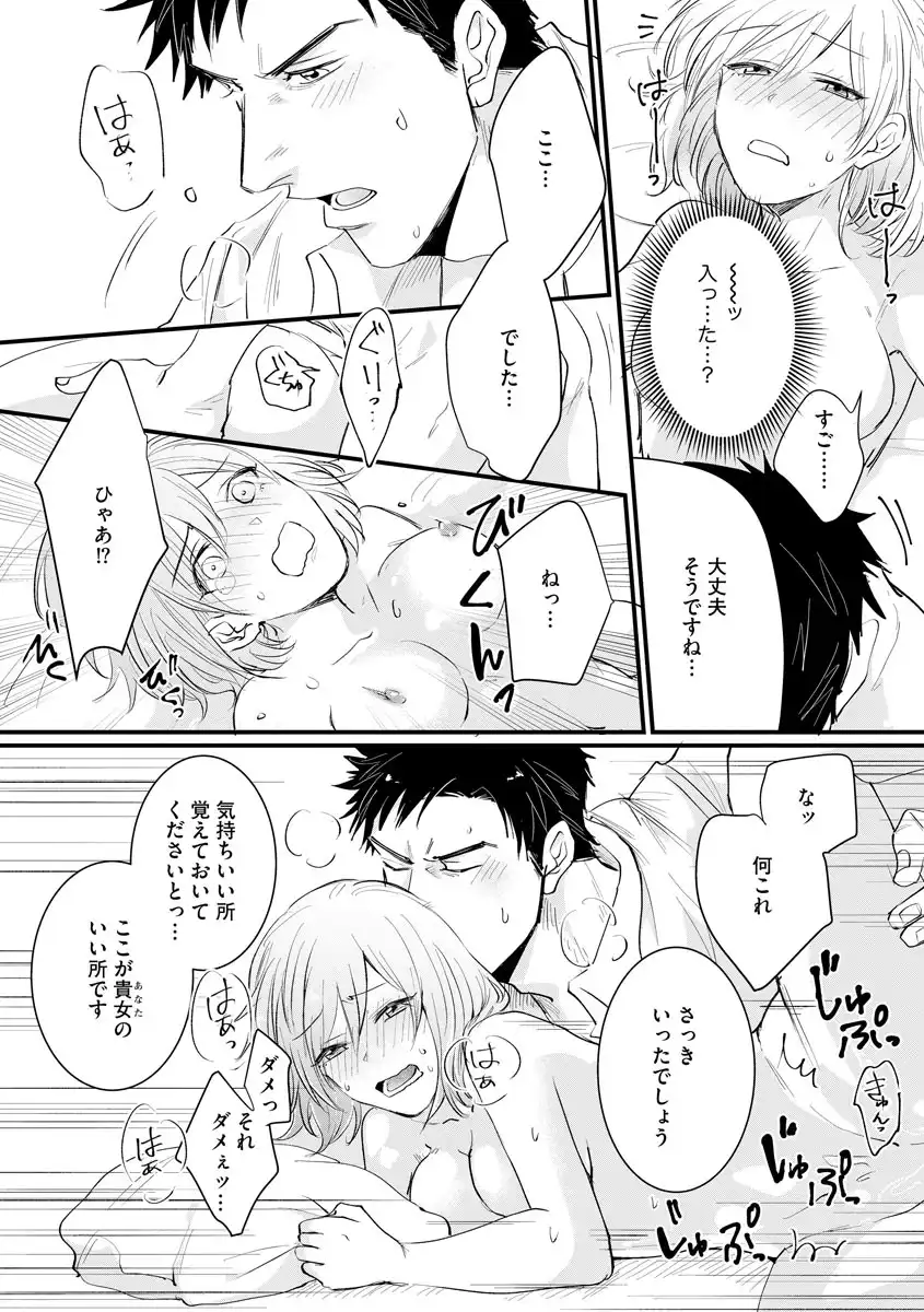 P32