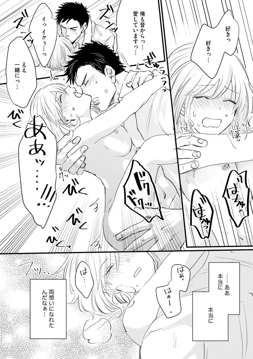 P34
