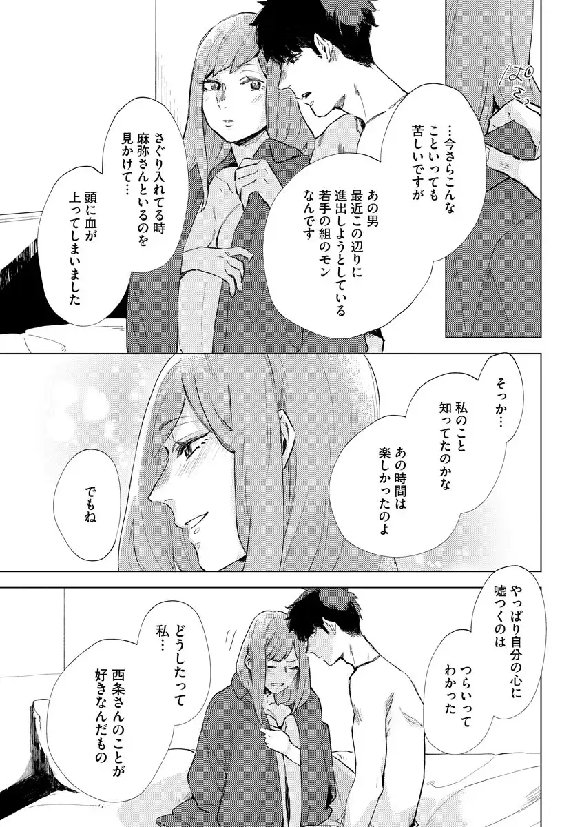 P31