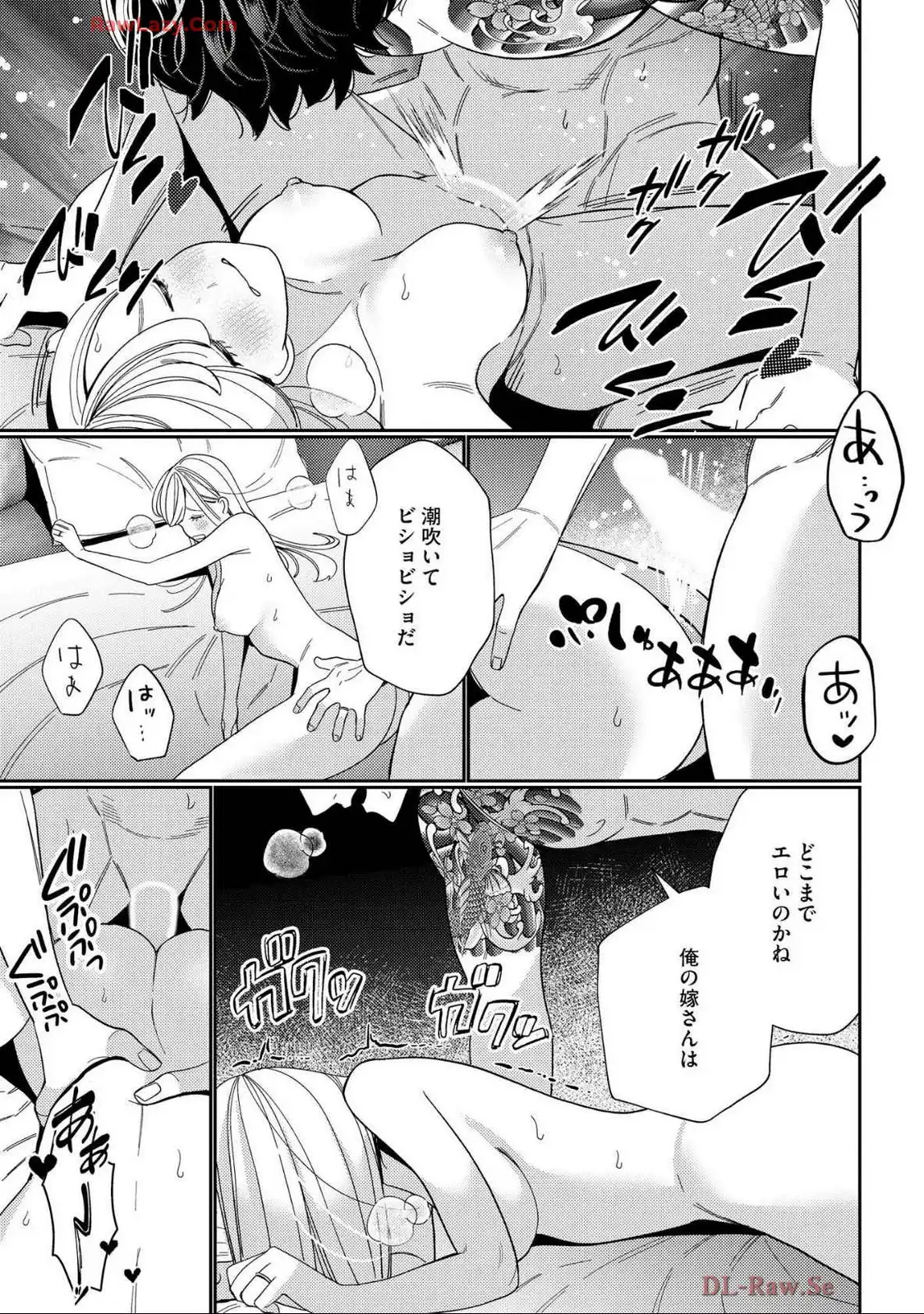 P44