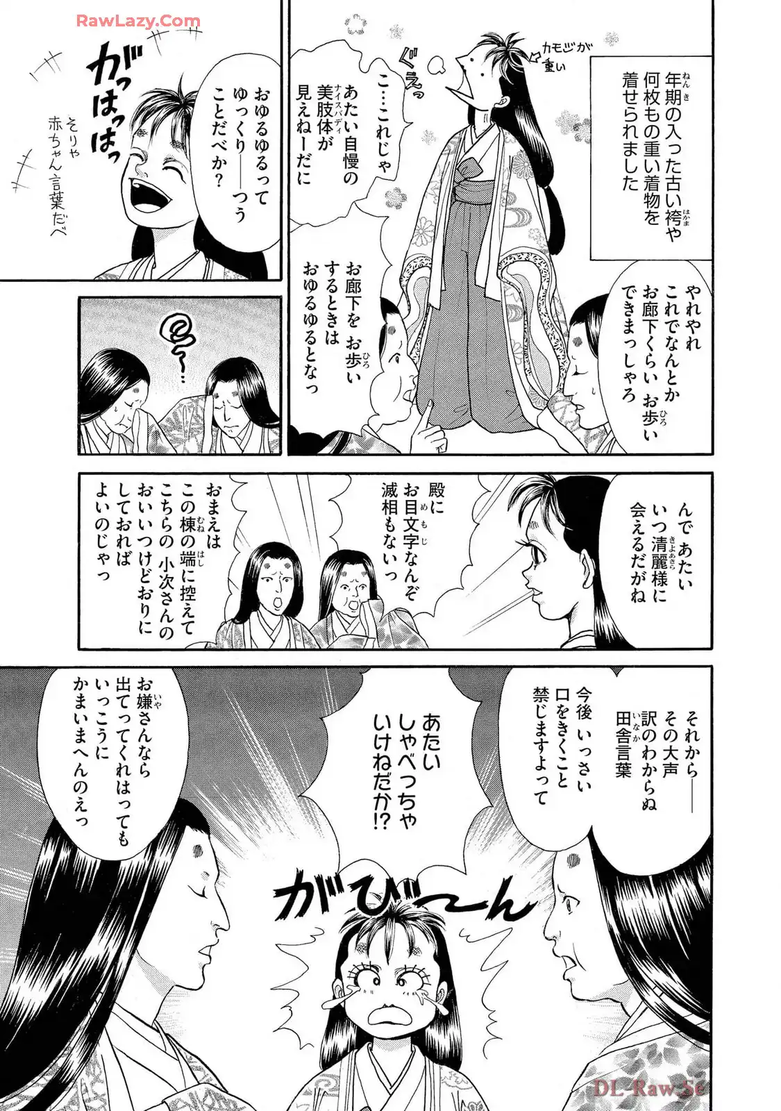P13