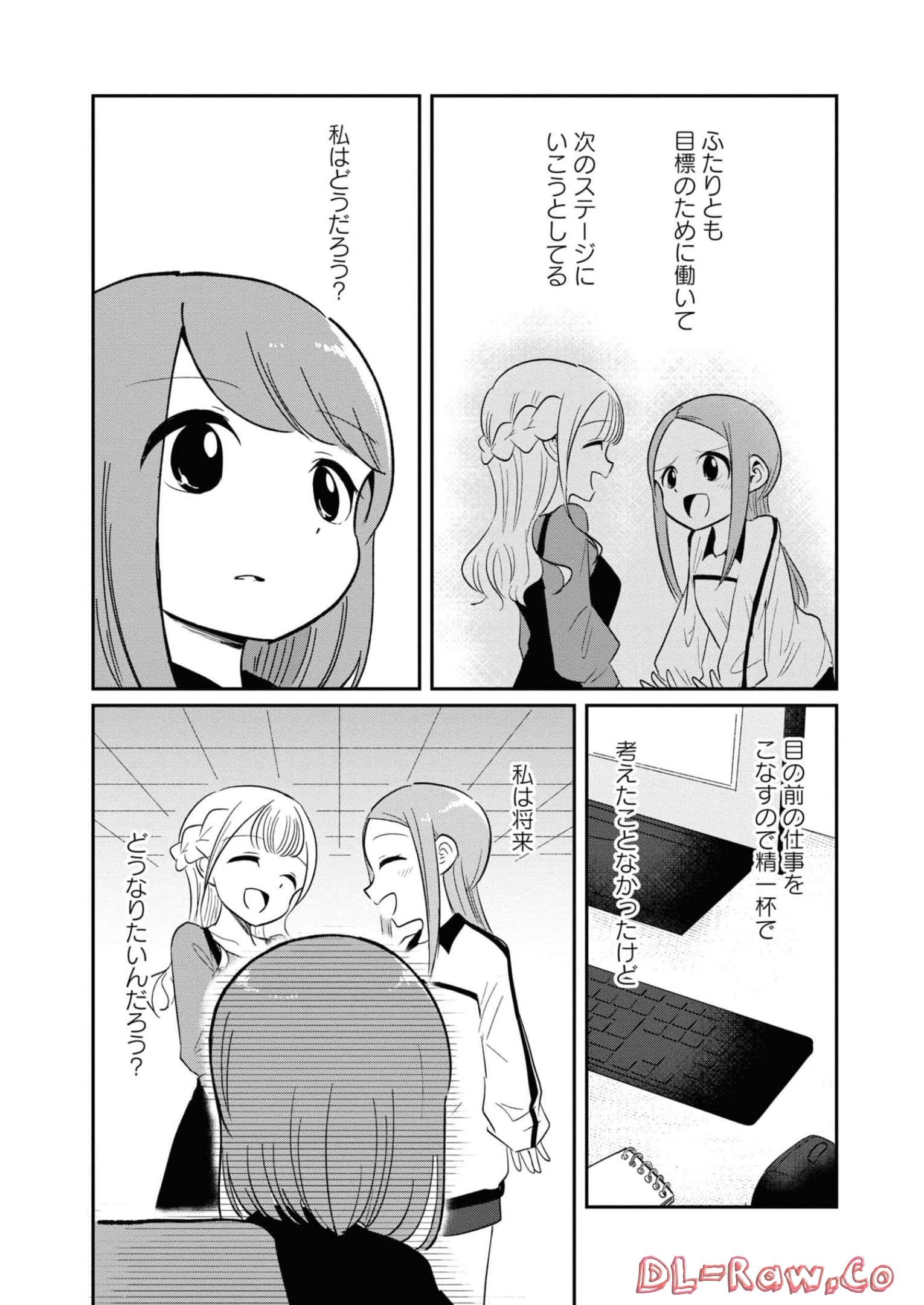P24