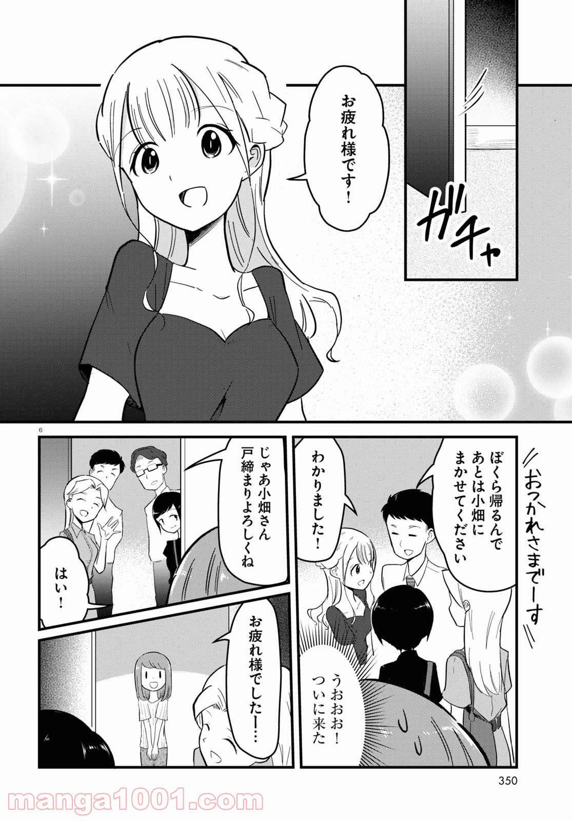 P6