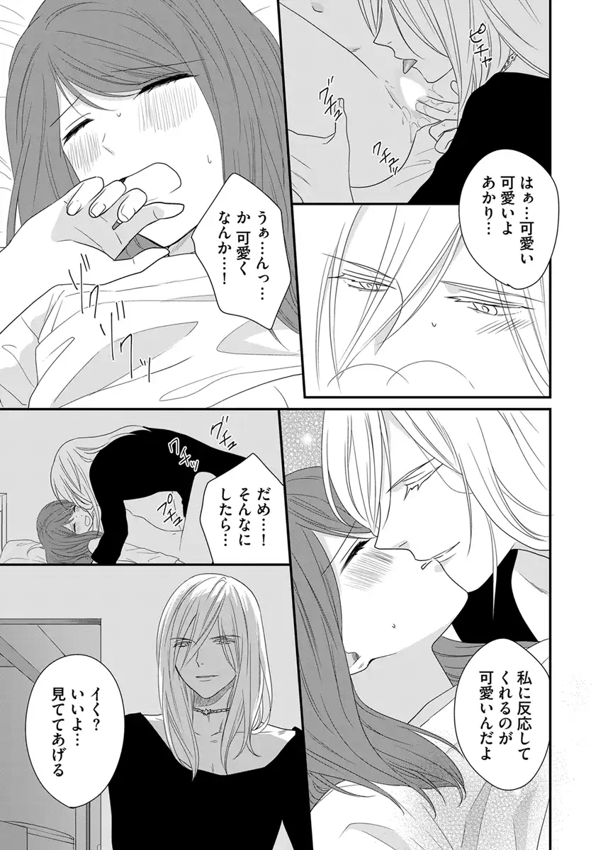 P21