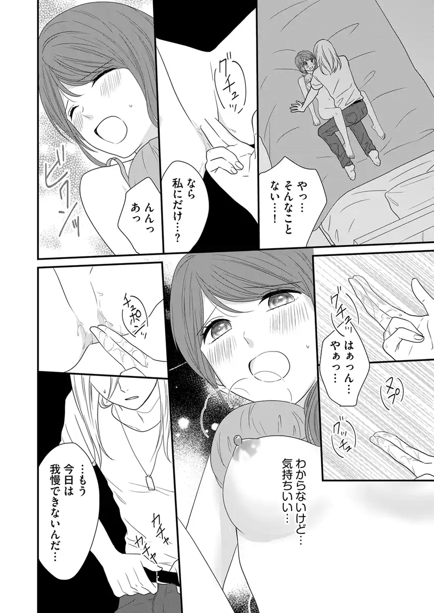 P18