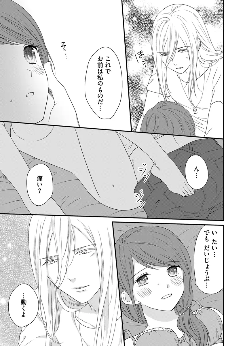P21