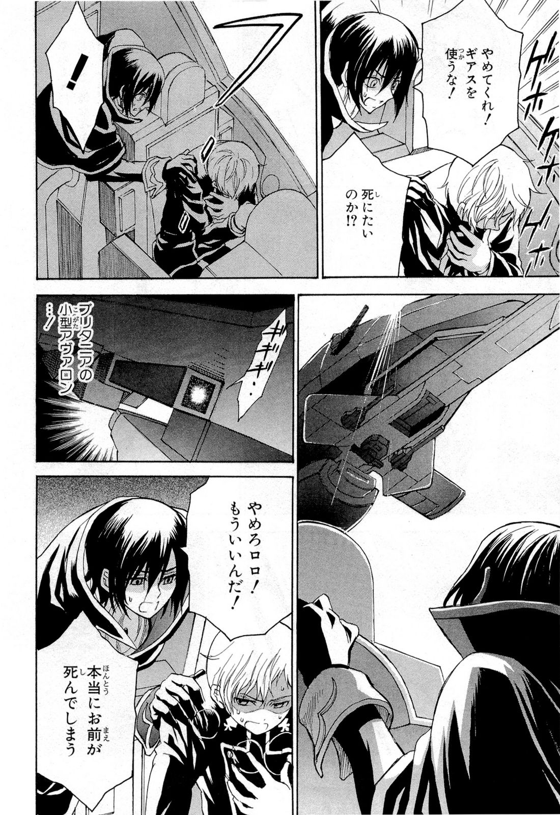 P36