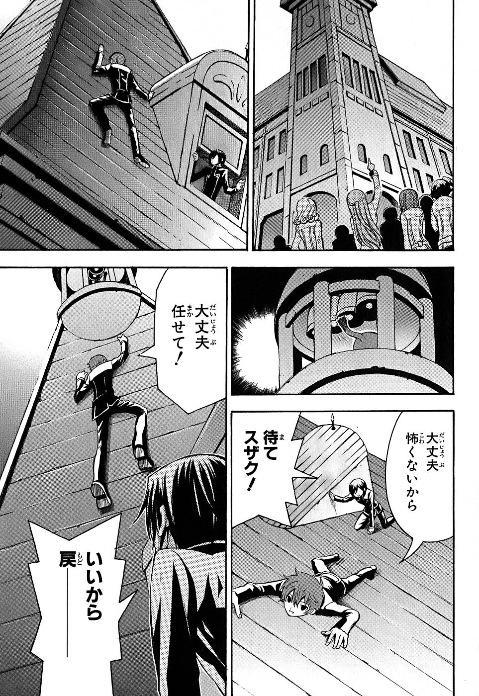 P31