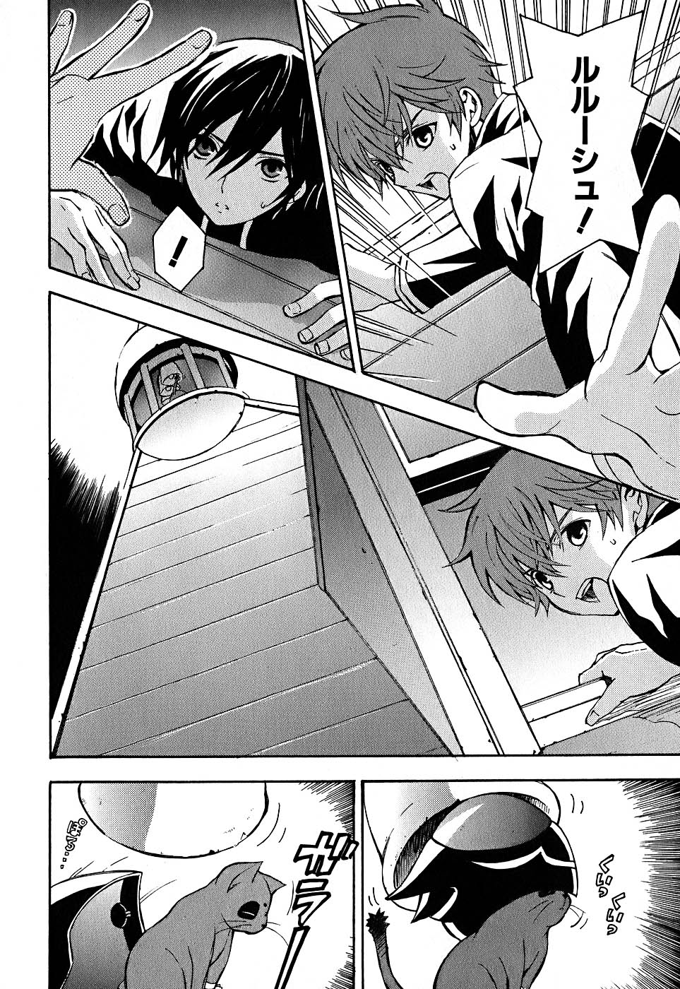 P34