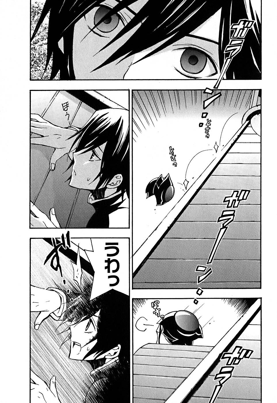 P35