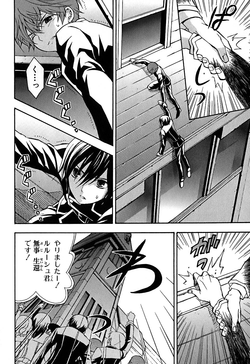 P36