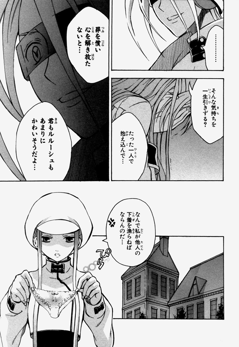 P15