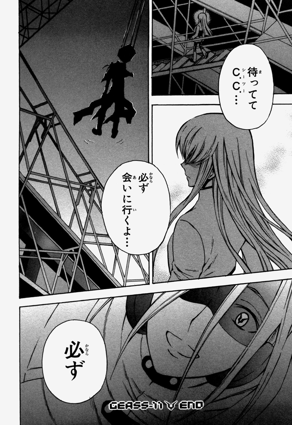 P42