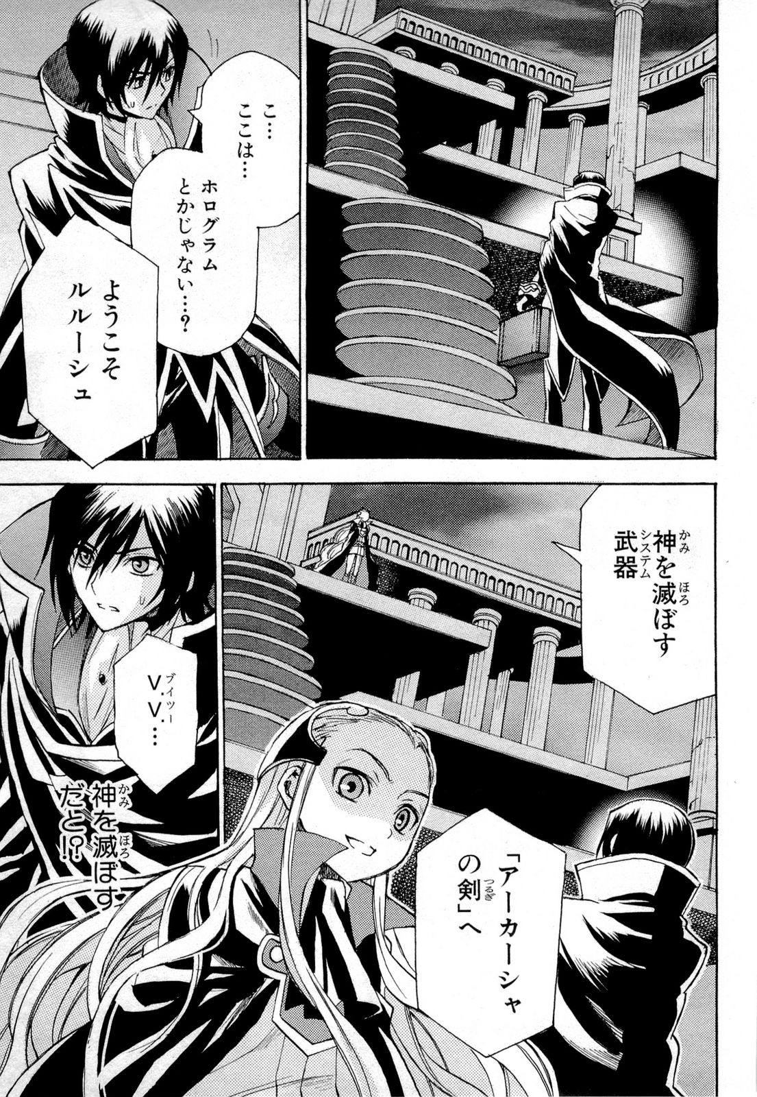 P21