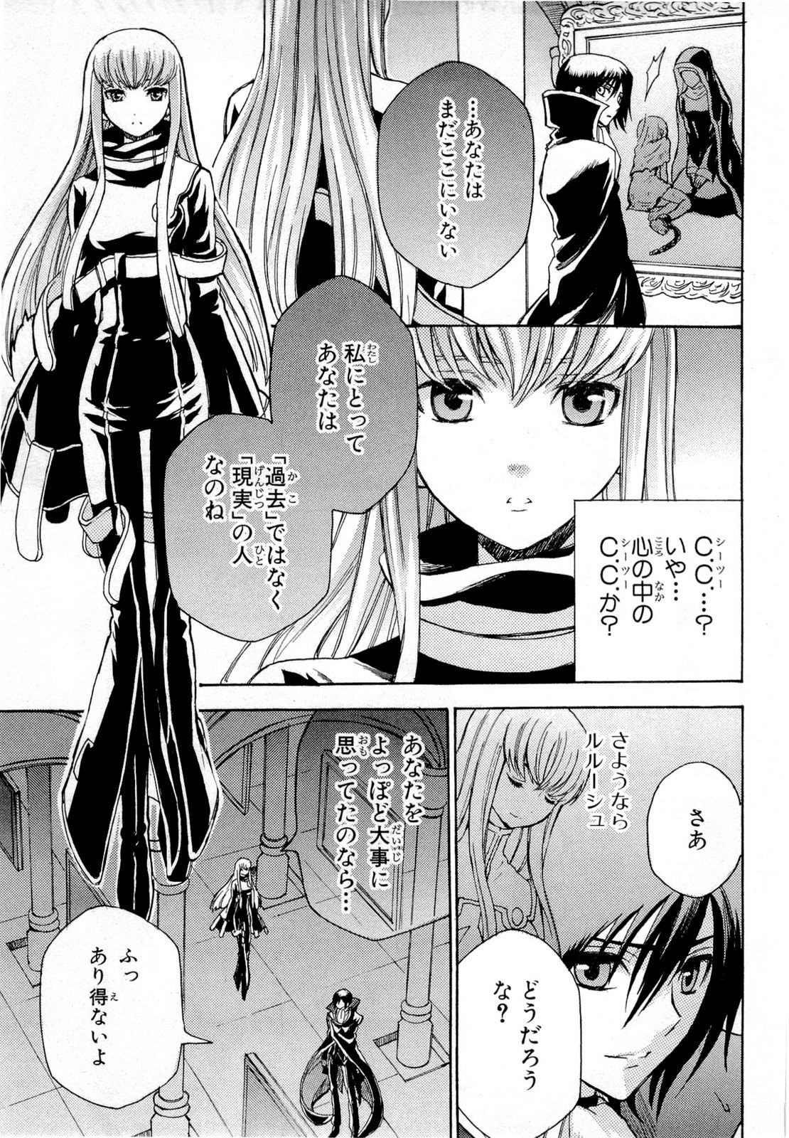 P33