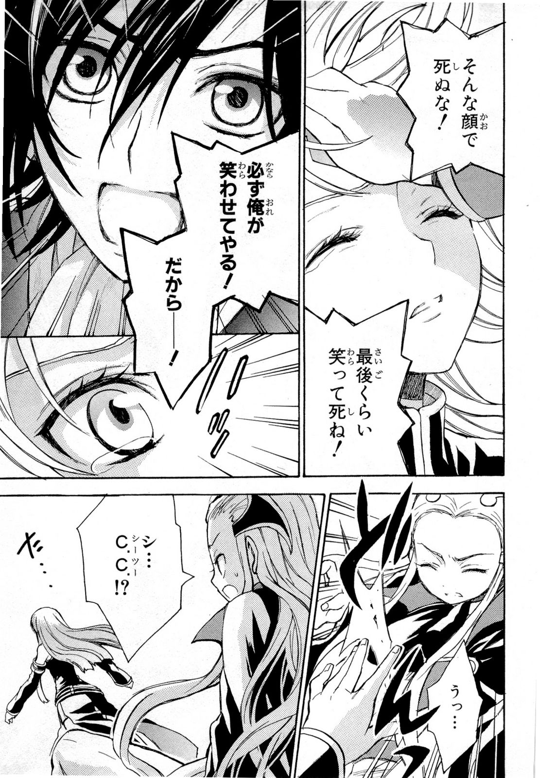 P37