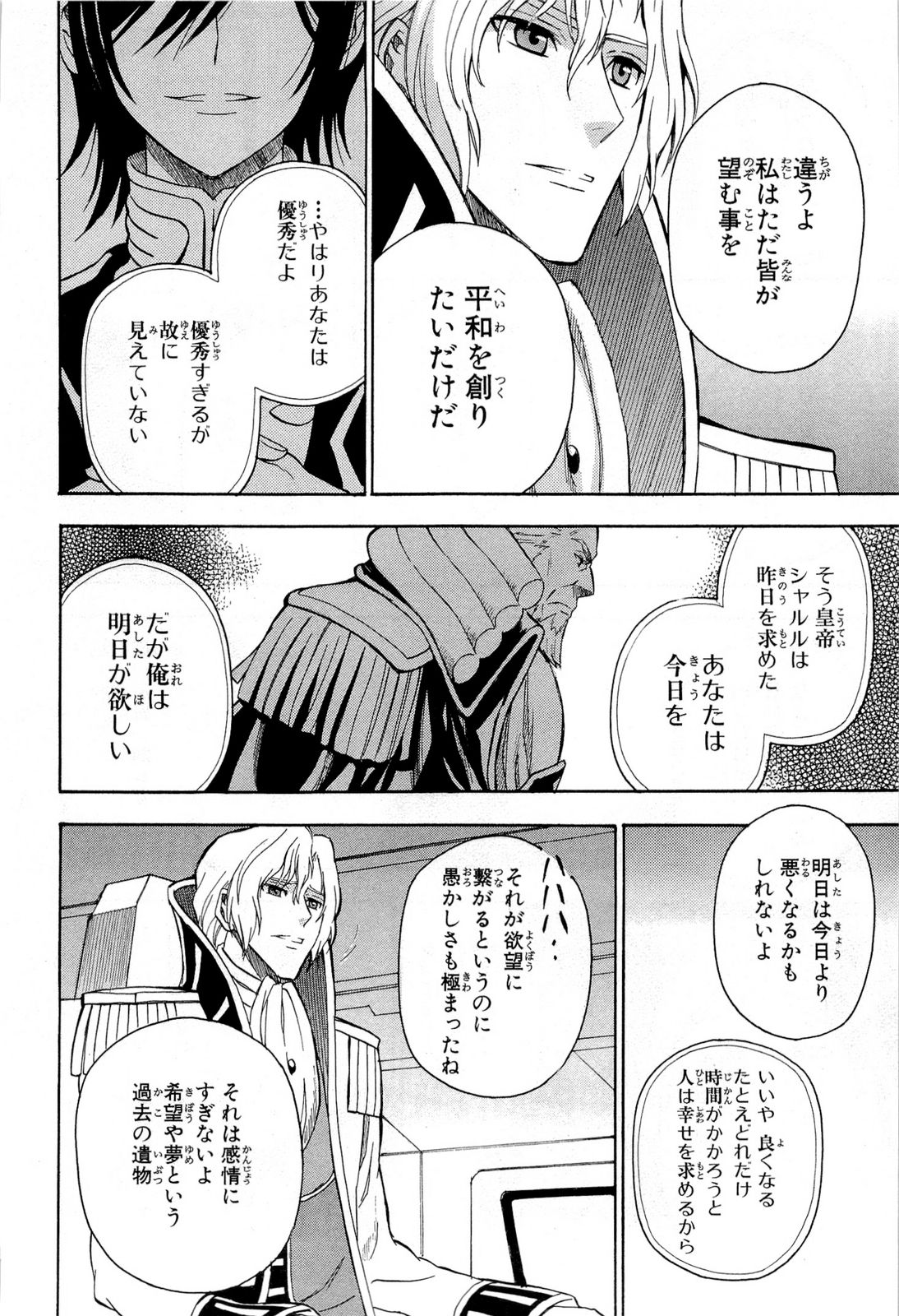 P36