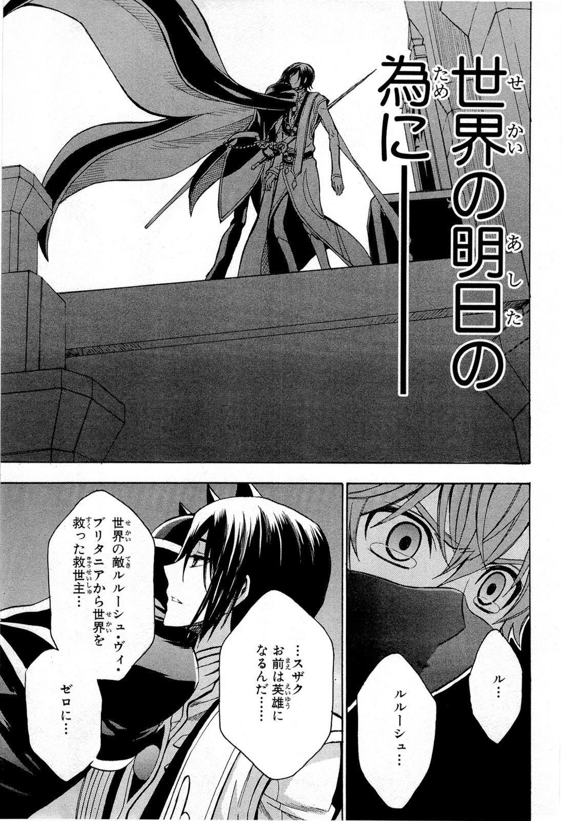 P35