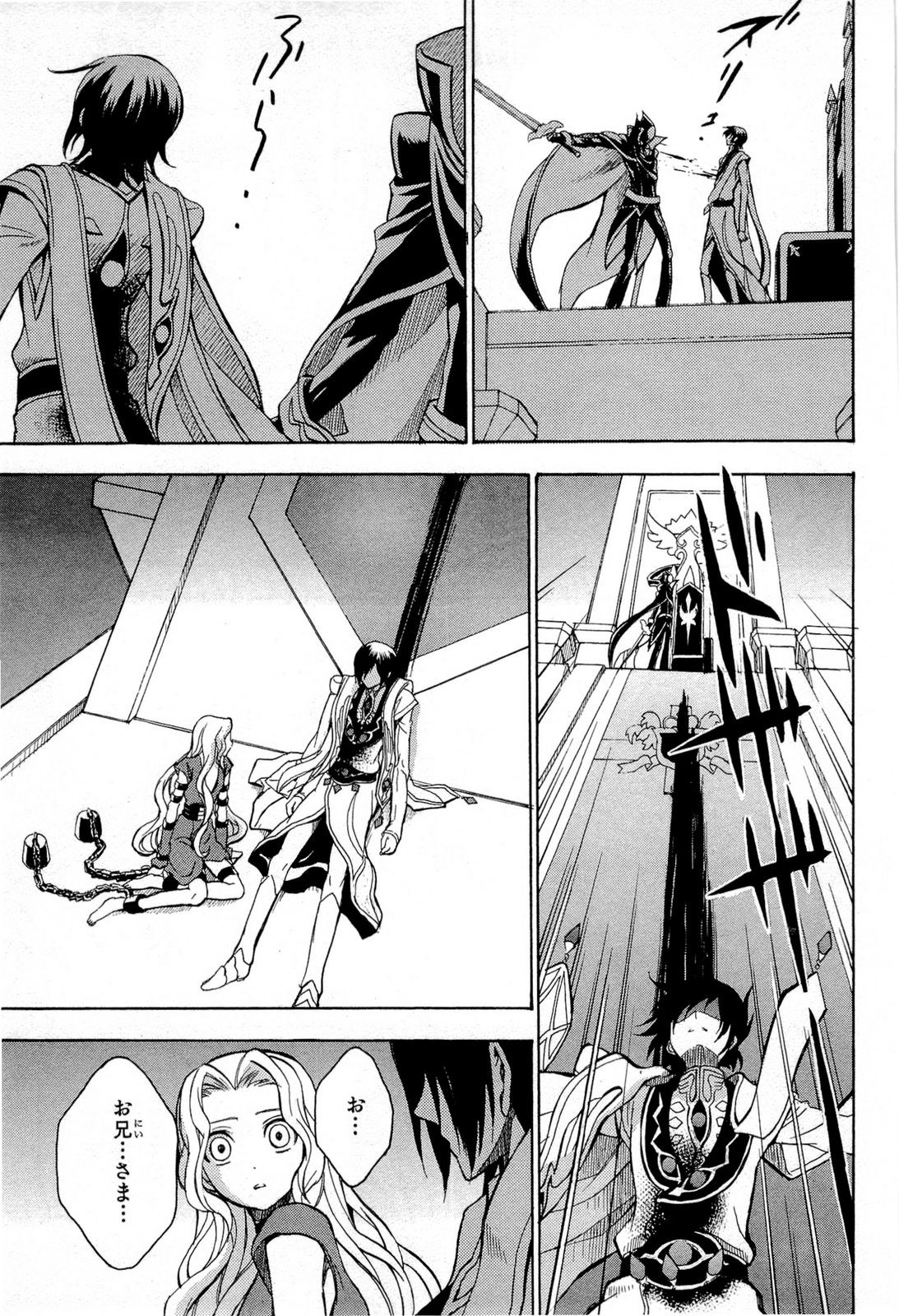 P37